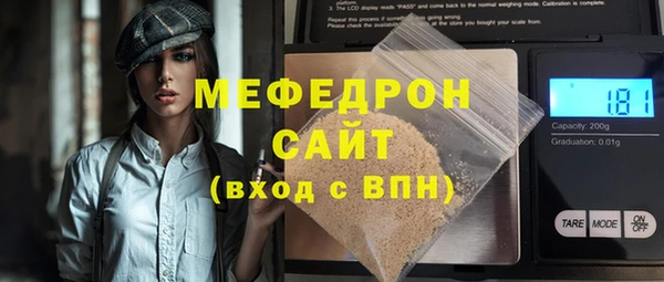 jwh Няндома