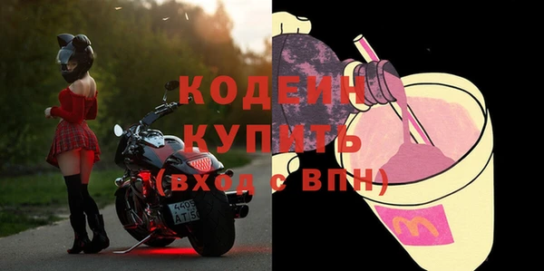 jwh Няндома
