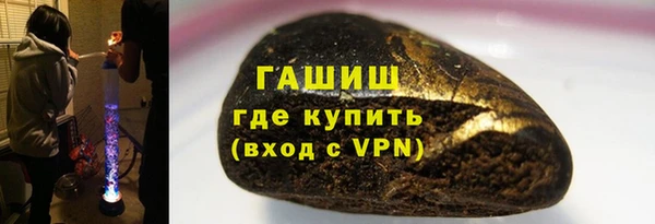 2c-b Абаза