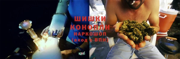 2c-b Абаза