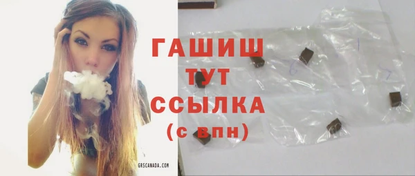 mdma Мурманск