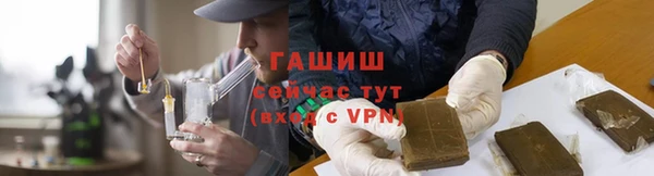 COCAINE Кострома