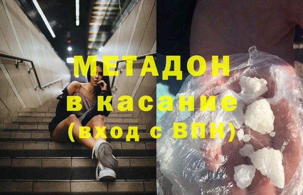 jwh Няндома
