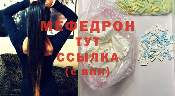 jwh Няндома