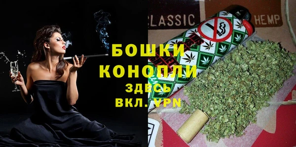 MESCALINE Нягань