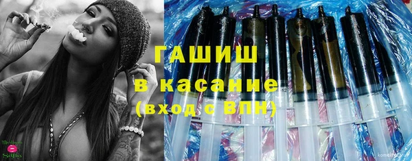 MESCALINE Нягань