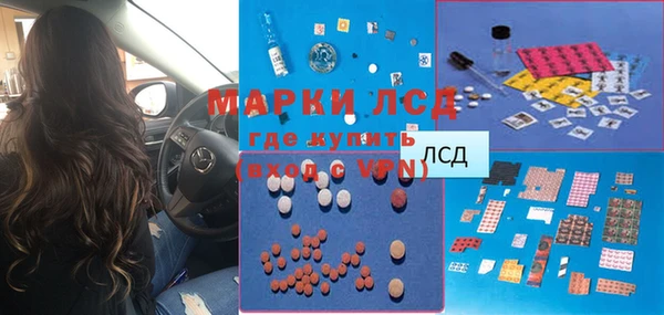мефедрон мука Абинск