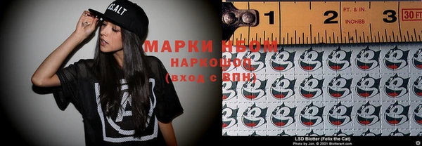 ALPHA PVP Нязепетровск