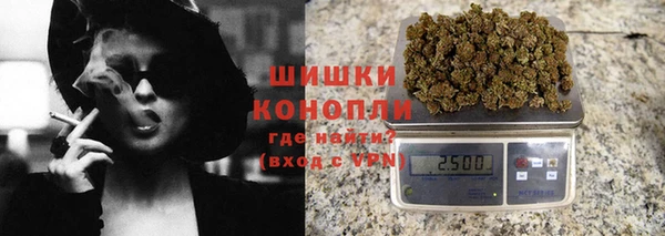 MESCALINE Нягань
