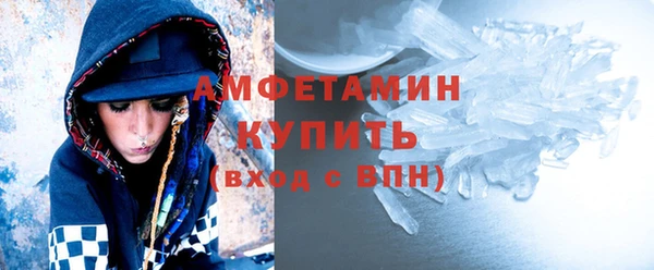 крисы Алзамай