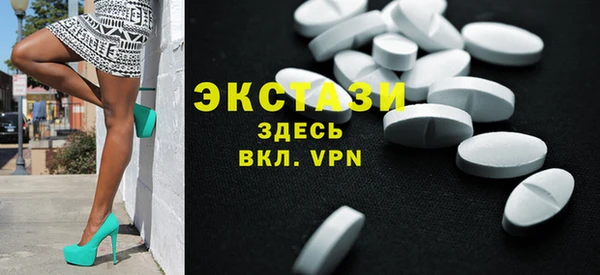 MESCALINE Нягань