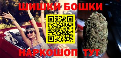 таблы Рыбинск