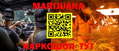 мефедрон мука Рязань