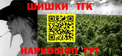 спиды Рузаевка