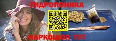 таблы Рыбинск