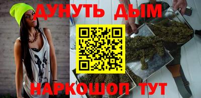 мефедрон мука Рязань