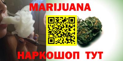 спиды Рузаевка