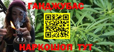 мефедрон мука Рязань