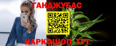 спиды Рузаевка