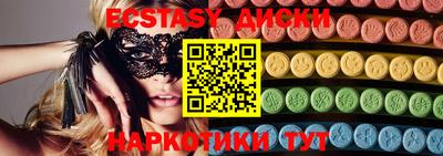 мефедрон мука Рязань