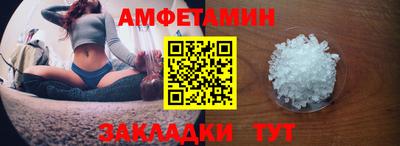 прущие крисы Свободный