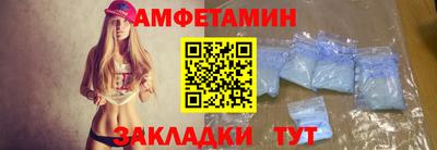 мефедрон мука Рязань