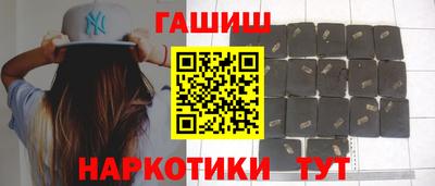 мефедрон мука Рязань