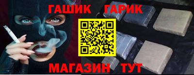 спиды Рузаевка