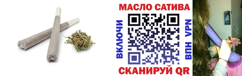 mega tor  Шебекино  ТГК жижа 